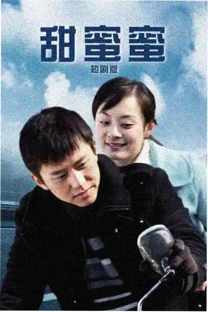 第二十条